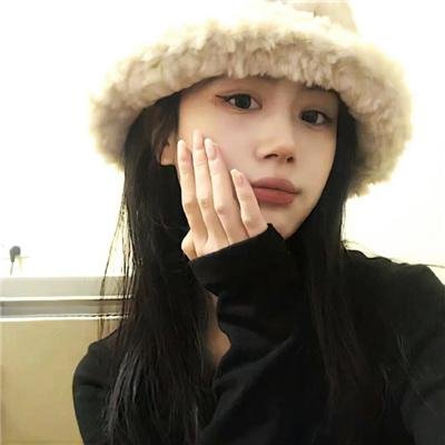 最后判决