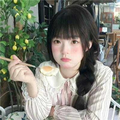 相信·爱